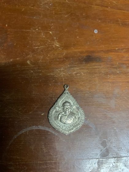 พระหลวงปู่ทิม รูปที่ 2