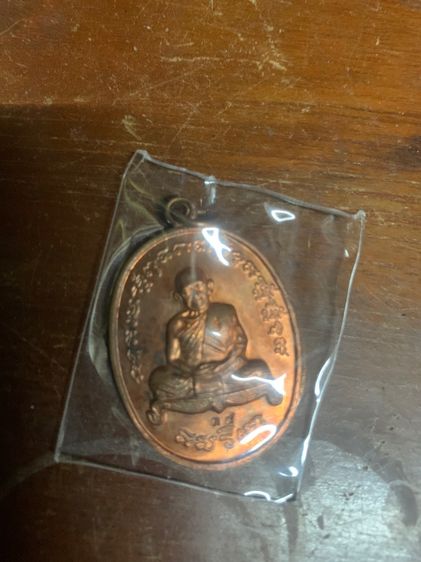 พระหลวงปู่ทิม รูปที่ 2