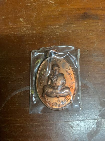 พระหลวงปู่ทิม รูปที่ 2