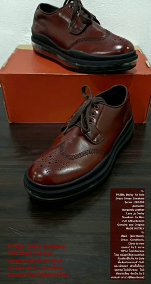 แดง รองเท้าหนังกึ่งทางการ UK 8 | EU 42 | US 8.5 PRADA Berdy Air Sole Sneakers, Men's 7UK 42EU(27.0cm) Original Made in Italy ของแท้ มือ 2 สภาพใกล้เคียงของใหม่ หนังแท้ พื้นเต็ม งดงามมาก