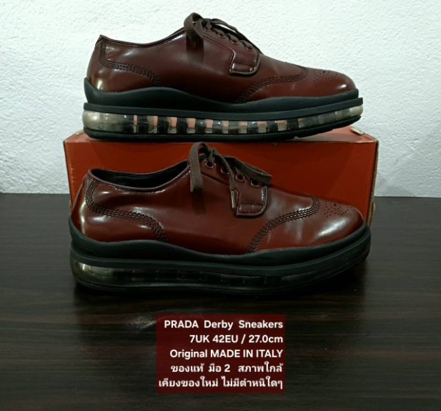PRADA Berdy Air Sole Sneakers, Men's 7UK 42EU(27.0cm) Original Made in Italy ของแท้ มือ 2 สภาพใกล้เคียงของใหม่ หนังแท้ พื้นเต็ม งดงามมาก รูปที่ 14