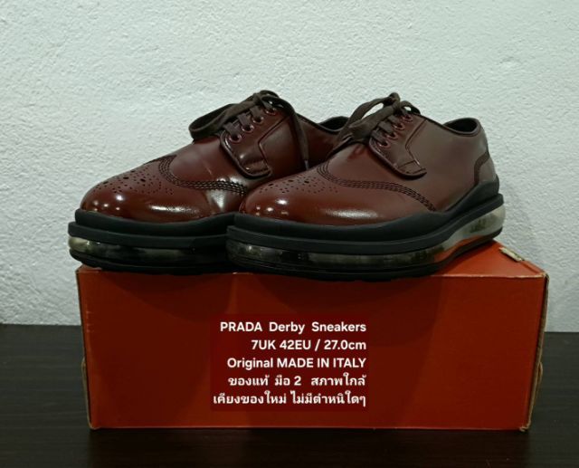 PRADA Berdy Air Sole Sneakers, Men's 7UK 42EU(27.0cm) Original Made in Italy ของแท้ มือ 2 สภาพใกล้เคียงของใหม่ หนังแท้ พื้นเต็ม งดงามมาก รูปที่ 8
