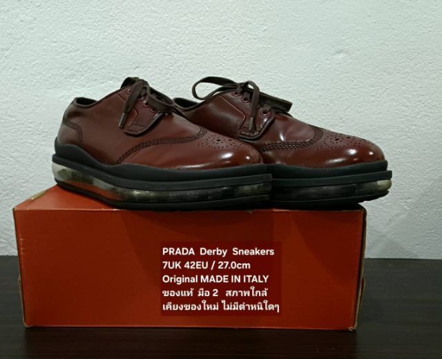 PRADA Berdy Air Sole Sneakers, Men's 7UK 42EU(27.0cm) Original Made in Italy ของแท้ มือ 2 สภาพใกล้เคียงของใหม่ หนังแท้ พื้นเต็ม งดงามมาก รูปที่ 7