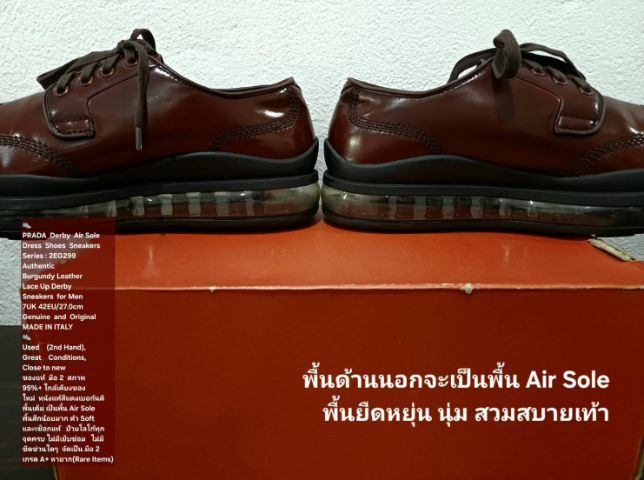 PRADA Berdy Air Sole Sneakers, Men's 7UK 42EU(27.0cm) Original Made in Italy ของแท้ มือ 2 สภาพใกล้เคียงของใหม่ หนังแท้ พื้นเต็ม งดงามมาก รูปที่ 12