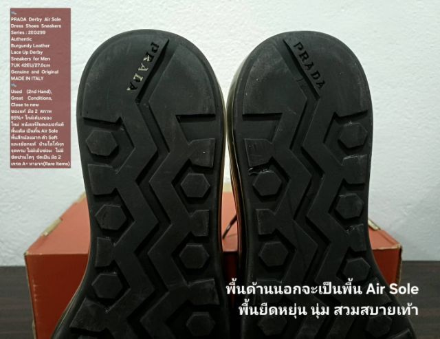 PRADA Berdy Air Sole Sneakers, Men's 7UK 42EU(27.0cm) Original Made in Italy ของแท้ มือ 2 สภาพใกล้เคียงของใหม่ หนังแท้ พื้นเต็ม งดงามมาก รูปที่ 11