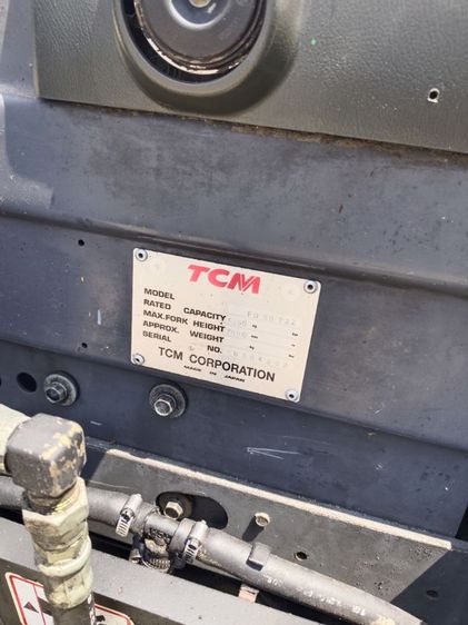 รถโฟลลิพtcmขนาด3ตันล้อหน้าคู่เสา7เมตรดีเชลออโต้ รูปที่ 6