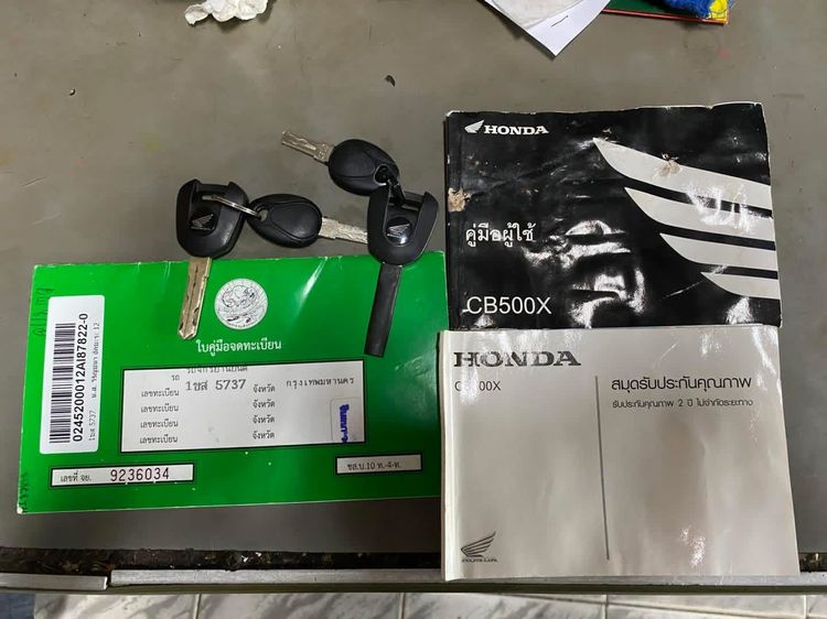 CB500X ปี 2020 รูปที่ 2