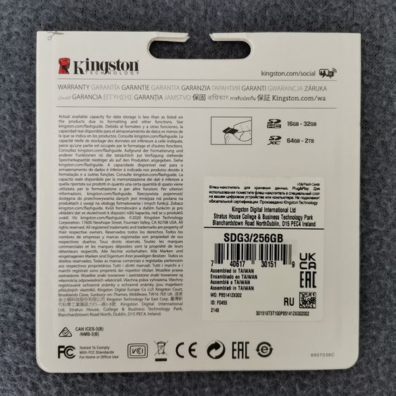 SD Card Kingston CANVAS Go Plus 256GB (มี 2 อัน) รูปที่ 4