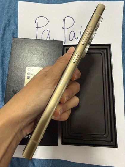 Samsung S24 Ultra 512g TH รูปที่ 3