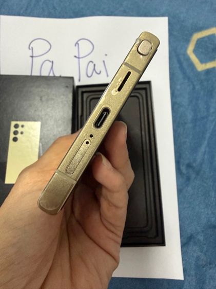 Samsung S24 Ultra 512g TH รูปที่ 5