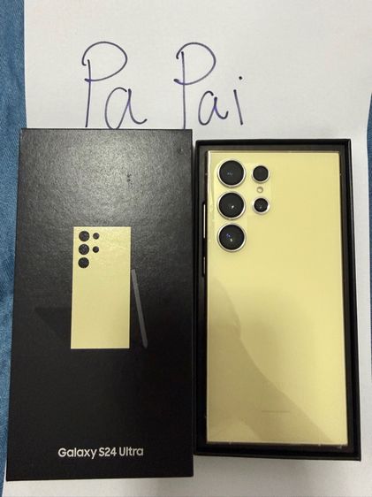 Samsung S24 Ultra 512g TH