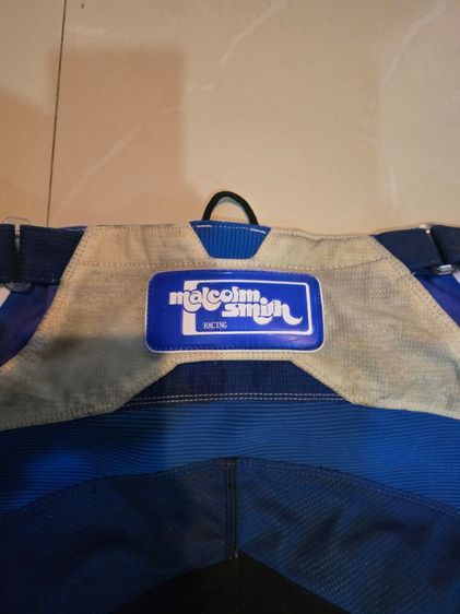 กางเกงวิบาก รูปที่ 2