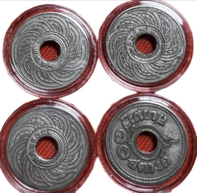 ขายเหรียญเก่า โบราณ ลดพิเศษ3อัน 990 รูปที่ 3