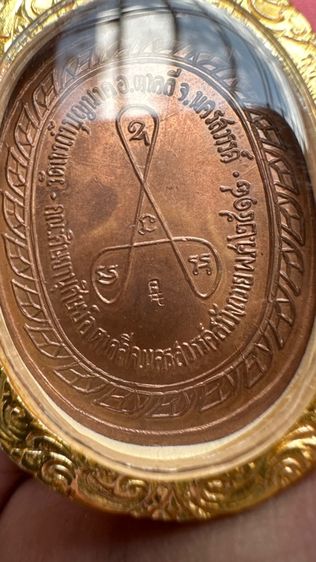 ปล่อยพระค่ะ รูปที่ 5