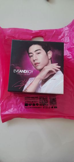 หมวก Eveandboy x Mark Tuan