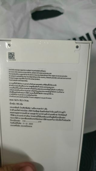 Samsung Galaxy A36 5G 8 -128GB  รูปที่ 4