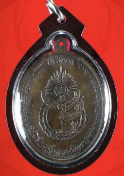 เชิญกดเลื่อนชมภาพ พระกรุเก่า แปลกมีเพียง 7 ชิ้น  รูปที่ 6