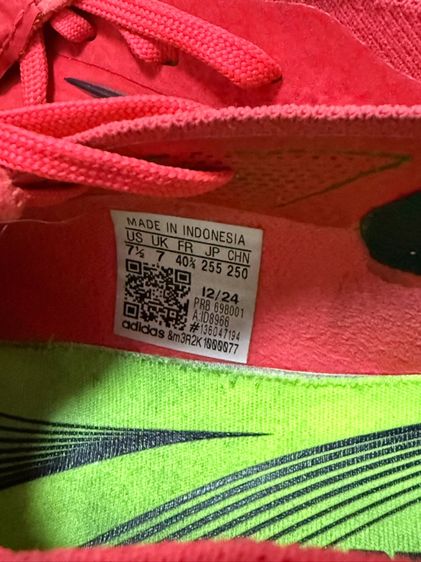 adidas perdator 25 elite ft fg  รูปที่ 3