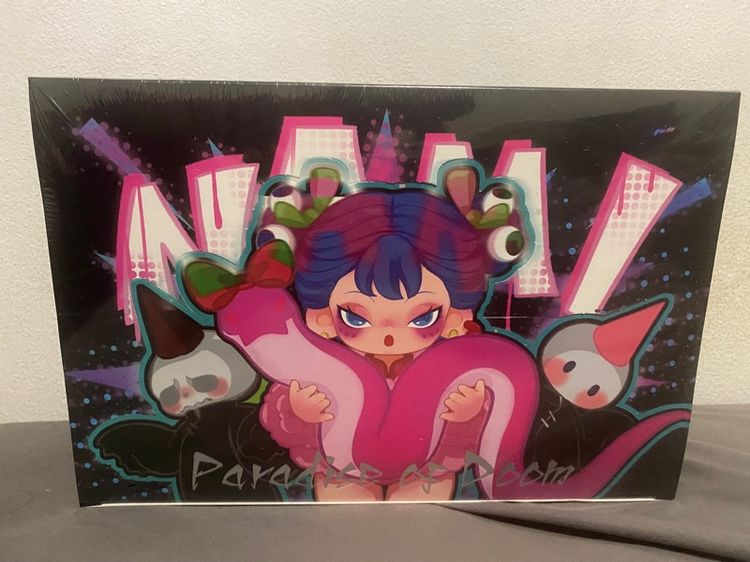 กล่องสุ่ม