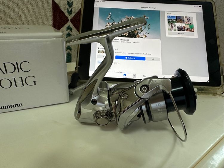 รอกตกปลา Shimano รูปที่ 3