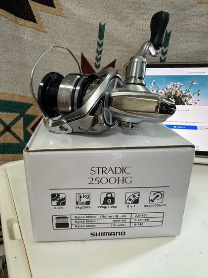 รอกตกปลา Shimano รูปที่ 5