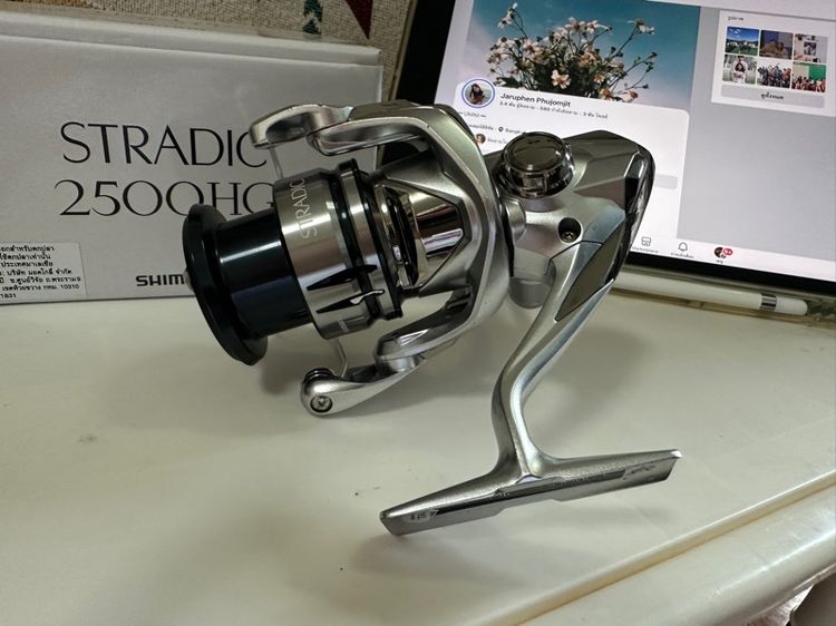 รอกตกปลา Shimano รูปที่ 2