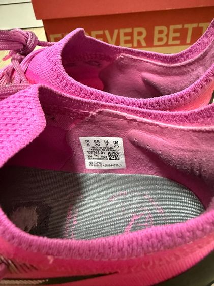 PUMA ULTIMATE FG AG Poison รูปที่ 4