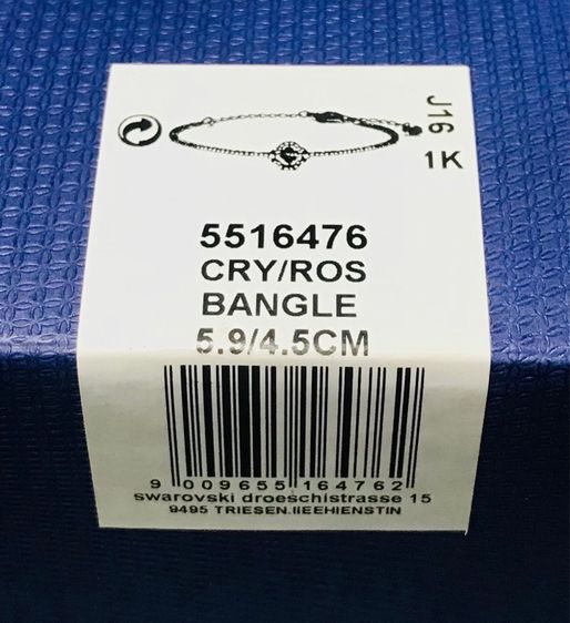 Una กำไล ใบโคลเวอร์, ชมพู, เคลือบโทนสีโรสโกลด์ รูปที่ 3