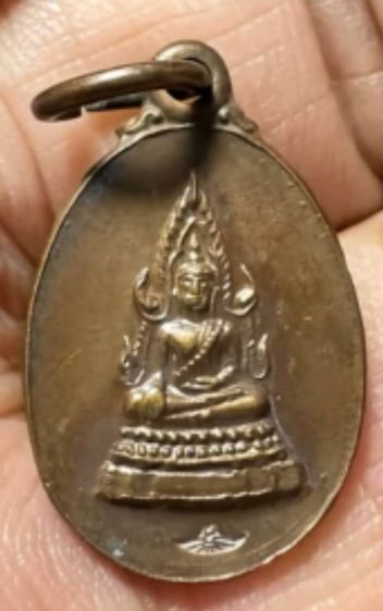 พิมพ์เล็กหายาก พระพุทธชินราช สนใจสั่งซื้อโทร 098-3645184