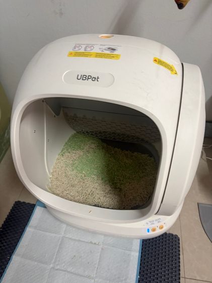 ห้องน้ำแมว อัตโนมัติ รูปที่ 4