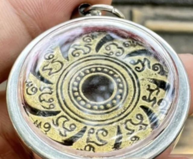 จักรพระนารายณ์ รุ่นปราบมาร หายาก 098-3645184 รูปที่ 2