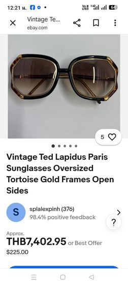 ขอขายกรอบแว่นตาวินเทจหญิงยุค 80s แบรนด์ Ted lapidus Paris รุ่น Tl 1414 made in France หายาก มากทรงใหญ่ลายกระสีน้ำตาลทรงจะเหลี่ยม รูปที่ 2