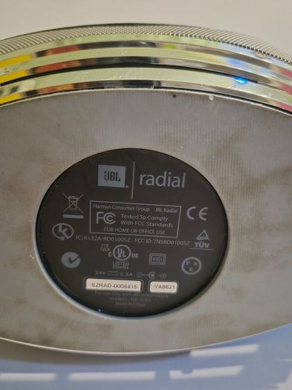 ของแต่งห้องตัวท็อป สายมินิมอลห้ามพลาด 
🔈JBL Radial Speaker Dock
ดีไซน์วงแหวนสุดเท่ ลำโพงดีไซน์ระดับตำนาน ทรงวงแหวนโค้ง สวย เท่  รูปที่ 6