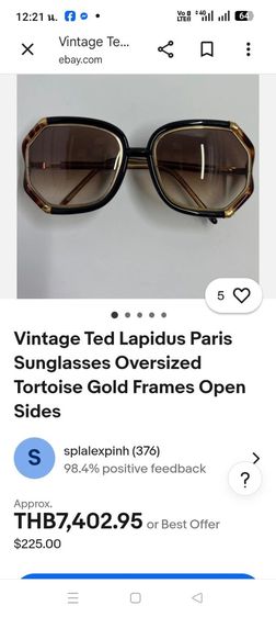 ขอขายกรอบแว่นตาวินเทจหญิงยุค 80s แบรนด์ Ted lapidus Paris รุ่น Tl 10  made in France หายาก มากทรงใหญ่ลายกระสีสัน ทรงจะเหลี่ยมๆ  รูปที่ 2