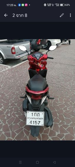 มอเตอร์ไซค์ honda click 125 i ปี 2013 รูปที่ 4