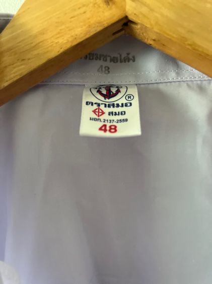 เสื้อนักเรียนผู้หญิง รูปที่ 2