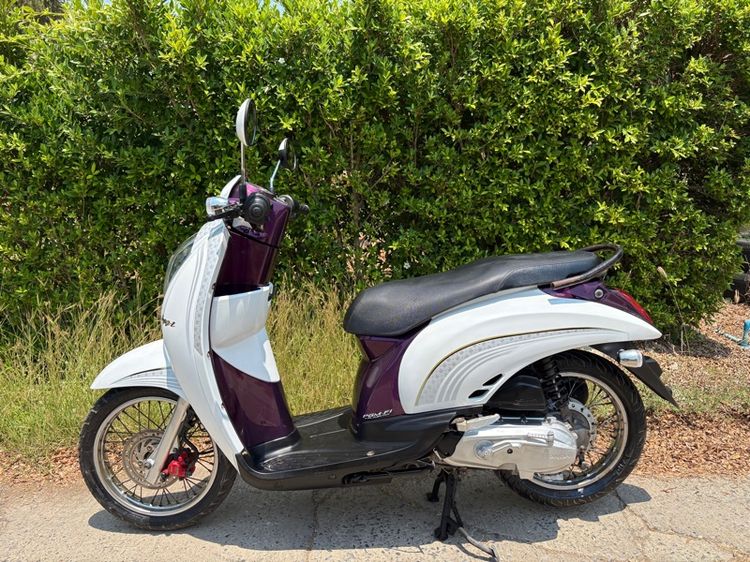 สกู๊ปปี้ไอ