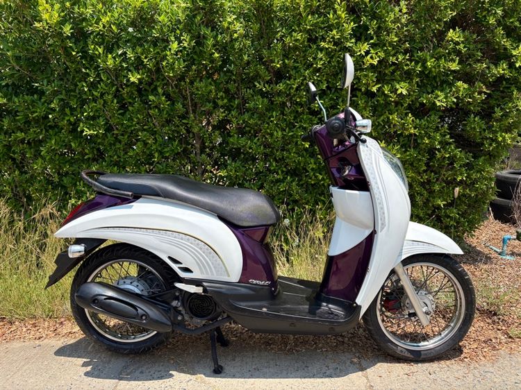 สกู๊ปปี้ไอ รูปที่ 2