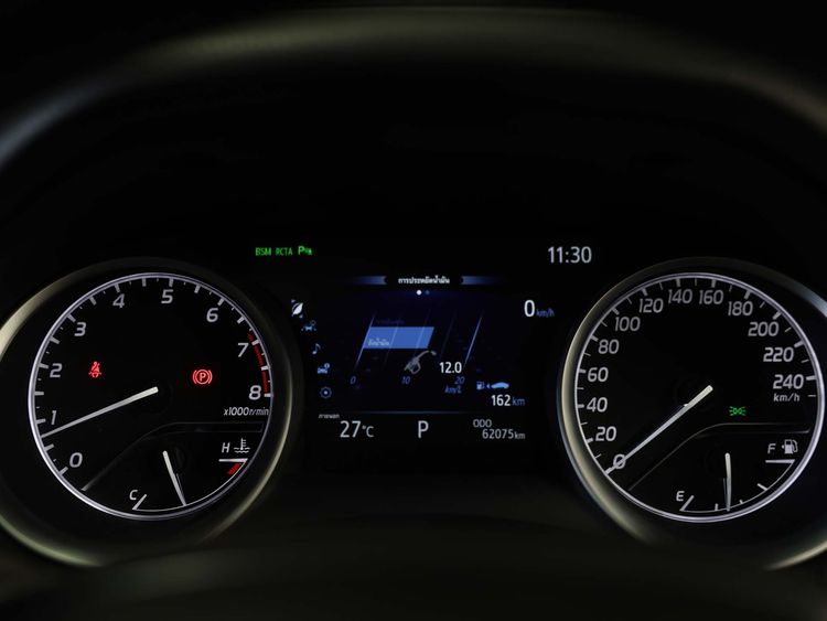 Toyota Camry 2019 2.5 G Sedan เบนซิน ไม่ติดแก๊ส เกียร์อัตโนมัติ ขาว รูปที่ 4