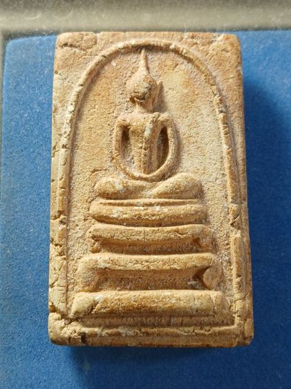 พระสมเด็จหลวงปู่นาคเนื้อดินเก่าแท้