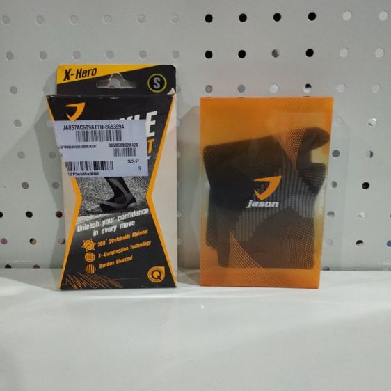 🔥ผ้าซับพอร์ตข้อเท้า Jason ankle support รูปที่ 4