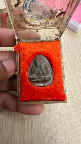 ปล่อยพระค่ะ รูปที่ 2