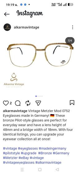 ขอขายกรอบแว่นตาวินเทจหายากแบรนด์ Metzler รุ่น 0752 made in Germany ขนาด 56-18-140มม.กรอบสีคล้ายนาค  รูปที่ 2