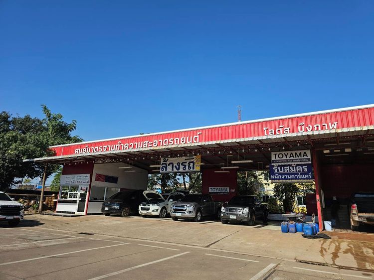 เซ้งคาร์แคร์ ด้านในโลตัสบึงกาฬ ห้างค้าปลีกแห่งเดียวในจังหวัดบึงกาฬ  280,000 รูปที่ 9