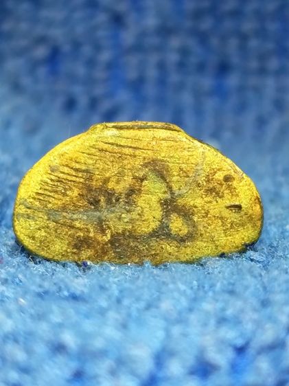 พระกริ่ง.โสธร.เก่า รูปที่ 13