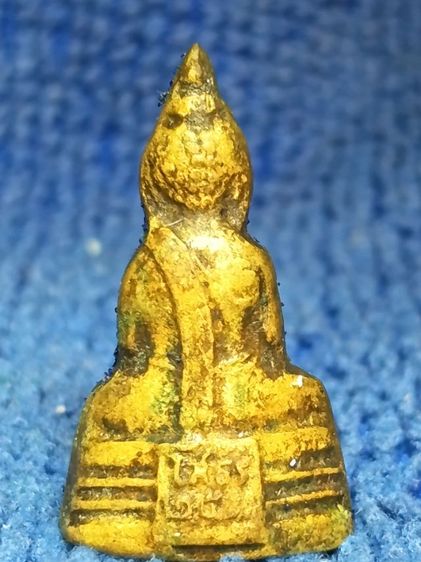 พระกริ่ง.โสธร.เก่า รูปที่ 5