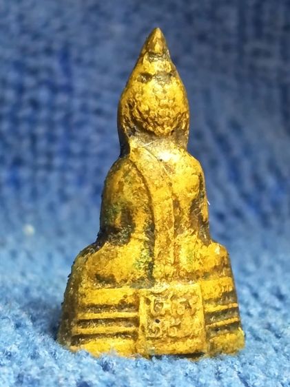 พระกริ่ง.โสธร.เก่า รูปที่ 10