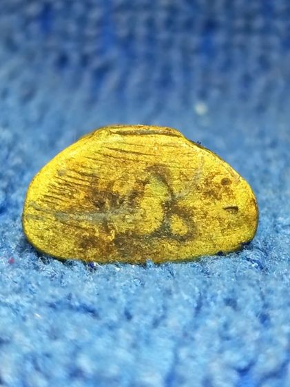 พระกริ่ง.โสธร.เก่า รูปที่ 11