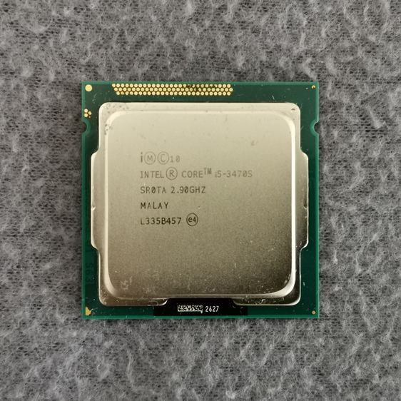 อื่นๆ CPU Intel Core-i5 3470S (Gen 3) พร้อมชุดพัดลม Cooler Master