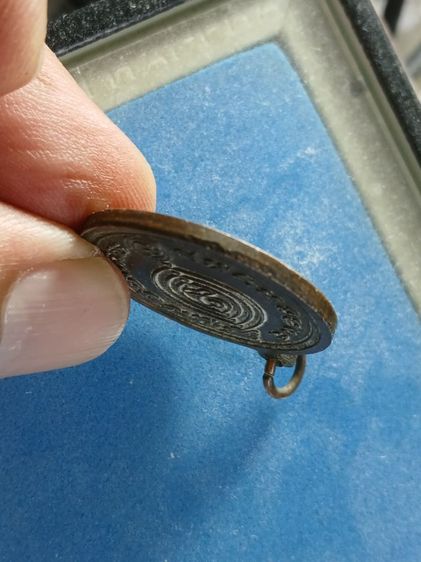 เหรียญหลวงปู่ดู่วัดสะแก ปี31แท้ รูปที่ 2